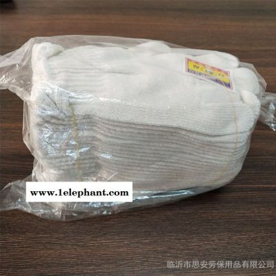 600克棉纱手套白色线手套工作手套劳保作业手套耐磨透气漂白纱线手套建筑手套普通劳保手套图8