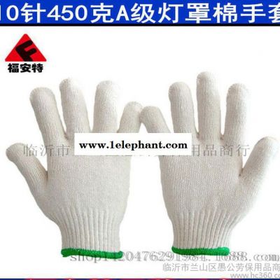 出口A级灯罩棉450克线手套 足重 ****劳保手套图2