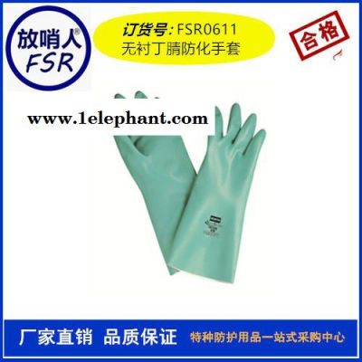 放哨人厂家供应2X1白帆布手套 防护手套 劳保手套  厂家劳保手套价格图2
