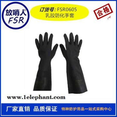 放哨人厂家供应2X1白帆布手套 防护手套 劳保手套  厂家劳保手套价格图3