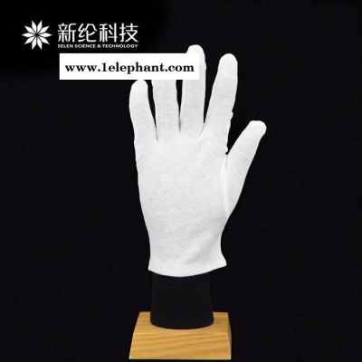 selen/新纶 010706050005 加厚纯棉白手套 白色礼仪盘珠司机保安劳保手套文玩手套图3