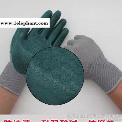 劳保手套 防护用品 货源热卖中 耐磨浸胶手套 挂胶 灰纱绿胶