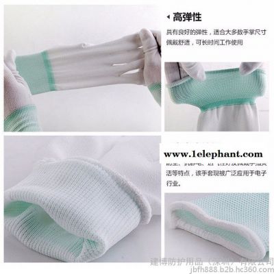 尼龙手套车间工作劳保手套防静电手套耐磨涂指手套图7