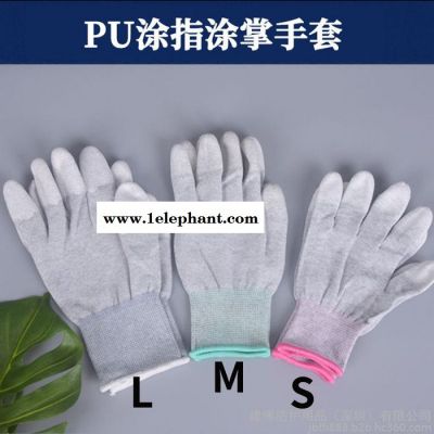 尼龙手套车间工作劳保手套防静电手套耐磨涂指手套图4