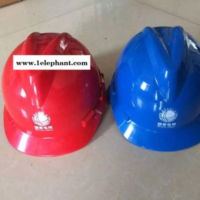 天津【双安】牌12KV 25KV 35KV绝缘靴 绝缘鞋 绝缘手套 带电作业防护用具 安全帽 批发供应图2