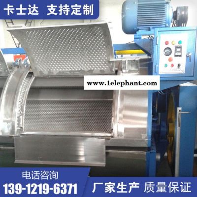 商用不锈钢工业洗衣机 劳保手套水洗机 云南丽江 医院床单被套消毒洗涤设备图6