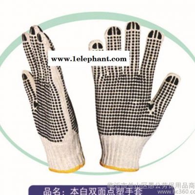 本白双面点塑 耐磨防滑 点塑 点珠 点胶 劳保手套 工作防护图3