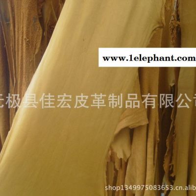 牛皮土黄，金黄，劳保手套皮，肚边皮，牛头皮。图2