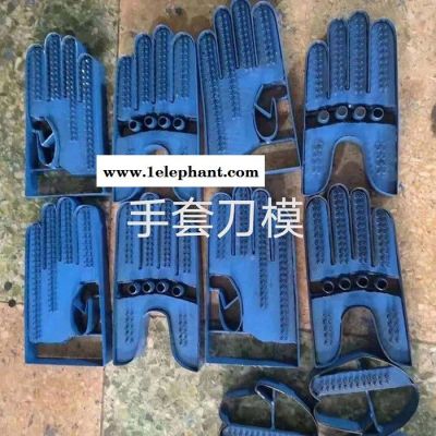 劳保手套刀模图2