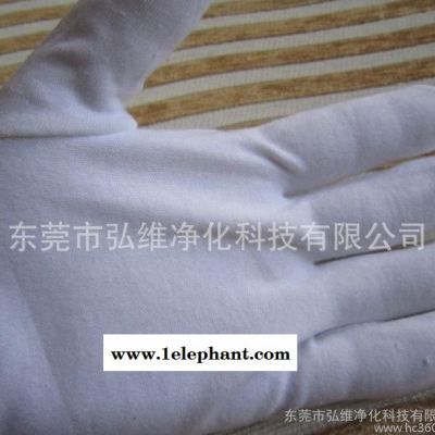 劳保用品 供应白棉手套 劳保手套/作业手套 白棉检查手套 修改图2