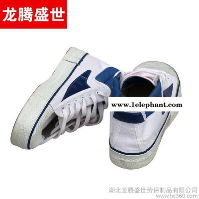 2015安全牌15KV绝缘鞋双安15KV白色帆布绝缘鞋足部劳图3