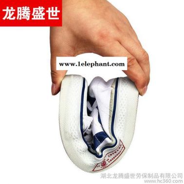 2015安全牌15KV绝缘鞋双安15KV白色帆布绝缘鞋足部劳