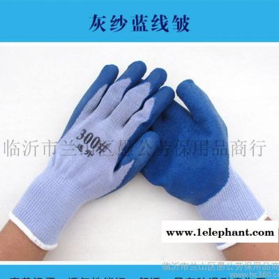 一代 连胜300#线胶手套 浸胶手套 防滑耐磨 临沂劳保手套图2