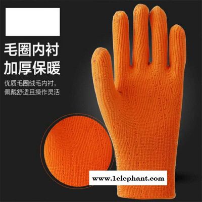 劳保手套柔软耐磨防滑男女春秋冬天工地干活工作加厚保暖手套图4