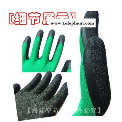 包邮劳保手套尼龙棉线皱纹透气耐磨防滑防水男女工作干活**图8