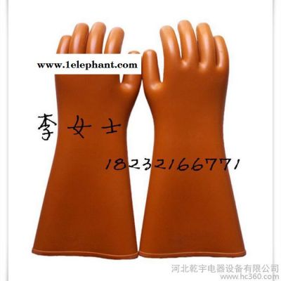 绝缘手套 劳保手套 35KV电工手套 **价廉 颜色齐全 安全工器具图2