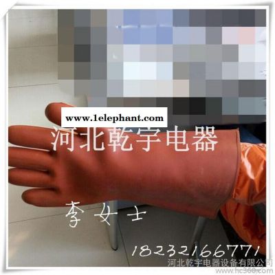 绝缘手套 劳保手套 35KV电工手套 **价廉 颜色齐全 安全工器具图3