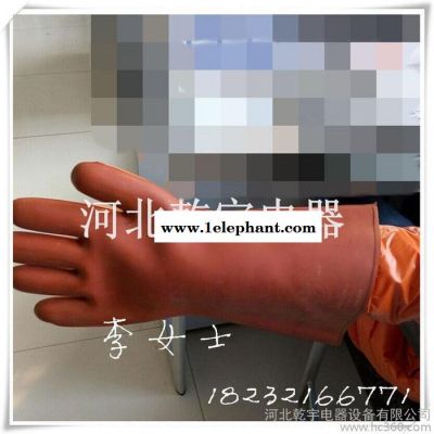 绝缘手套 劳保手套 12KV电工手套 **价廉 颜色齐全 安全工器具图3