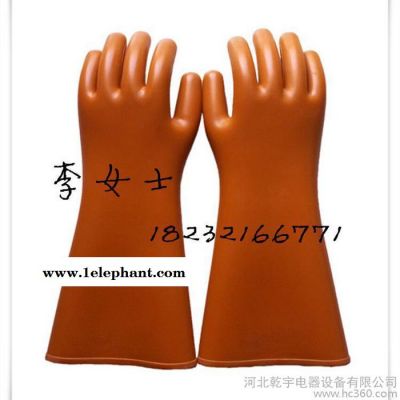 绝缘手套 劳保手套 12KV电工手套 **价廉 颜色齐全 安全工器具图2