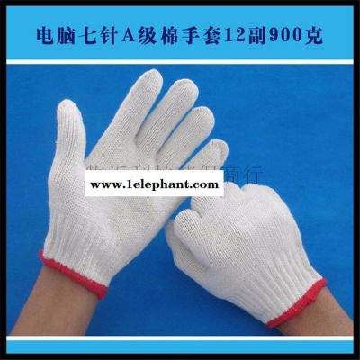 厂家批发 900g**棉纱手套 加密加厚 大版型劳保手套耐磨厚度高图3