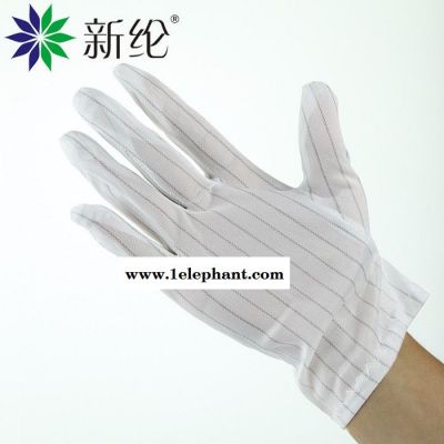 selen/新纶010706020020 1.0条防静电手套 劳保手套 防静电手套 无尘手套图2