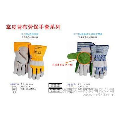 供应威特仕10-2806防护手套 掌皮背布的劳保手套图2