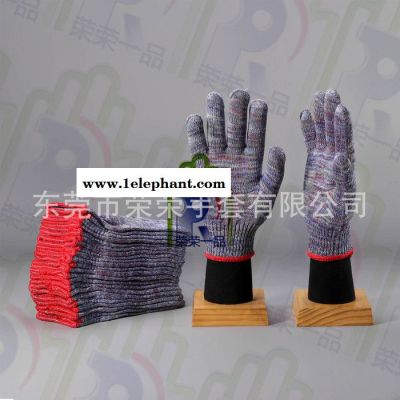 直销杂色600g手套棉纱线手套工业劳保手套涤纶劳工手套图3