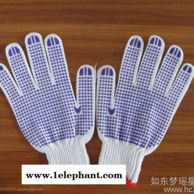 山东劳保手套厂家南通质线手套生产供应厂家梦瑶星线手套
