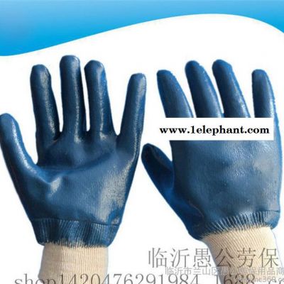商品介绍: 品名:罗口全挂 型号:蓝丁晴劳保手套 价格:3.50元/副 特点:防油、耐磨、有手部防图2