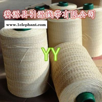 绳线带公司生产批发高温防火劳保鞋 劳保手套芳纶缝纫线图2