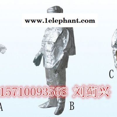 【隔热服品牌,隔热服参数,隔热服厂家,隔热服规格,隔热服图片,隔热服型号】隔热服经销商图3