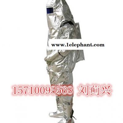 【隔热服品牌,隔热服参数,隔热服厂家,隔热服规格,隔热服图片,隔热服型号】隔热服经销商图2