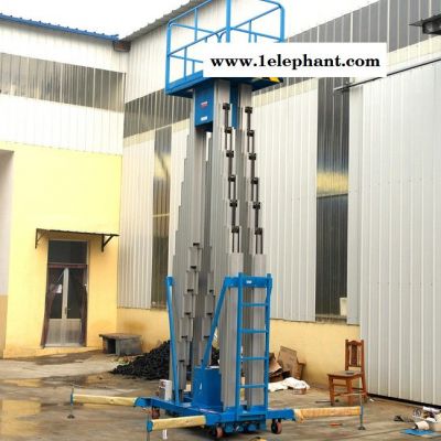 坤泰铝合金升降机 铝合金升降机价格 铝合金升降机厂家 升降机 ** 坤泰铝合金升降机 铝合金升降机价格 铝合金升降机厂家 升降机 **