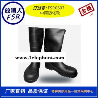 V-Gard标准型安全帽   玻璃钢安全帽  劳保安全帽  防护头部安全帽  厂家供应安全帽