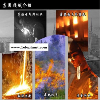 阿斯安消防隔热服铝箔耐高温隔热防护服火灾救援防火服消防防护服图2