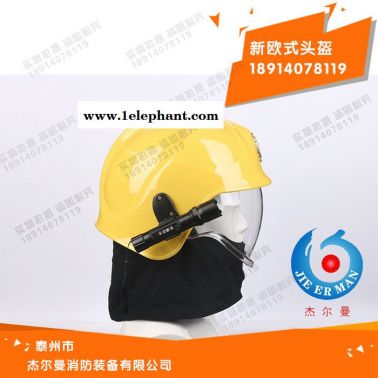 电力电工安全帽工地防砸帽 领导监理劳保头盔ABS高强度安全