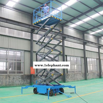 升降机 液压升降机 电动升降机 移动式升降机 升降机厂家