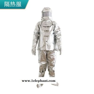 隔热服重轻型防护耐高温防护铝箔隔热服避火隔热服图2