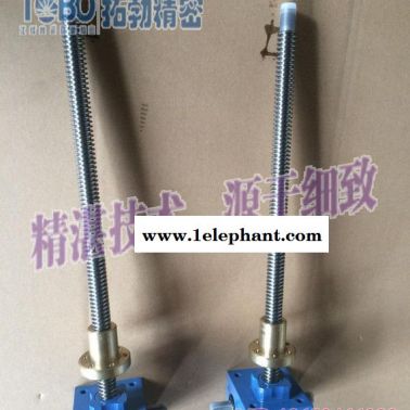 RSS丝杆升降机_精密丝杆升降机_丝杆升降机(**商家)