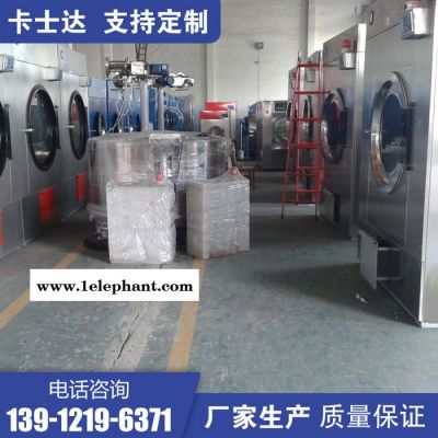 甘肃天水 卡士达厂家布草工业烘干机 消防服烘干机 大型洗涤烘干机 30公斤滚筒烘干机价格图8