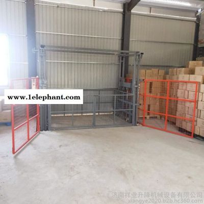 祥业直营 升降机 导轨升降机 剪叉升降机 液压升降机 货梯升降机 固定升降机 移动升降机图3