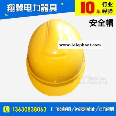 生产盔式透气**安全帽 工地防砸透气安全帽 质量保证图3