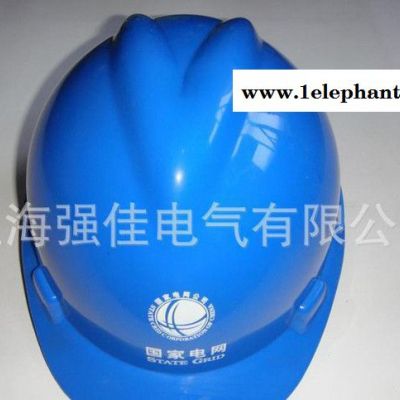 AQM-B玻璃钢安全帽|电工安全帽|安全帽图2