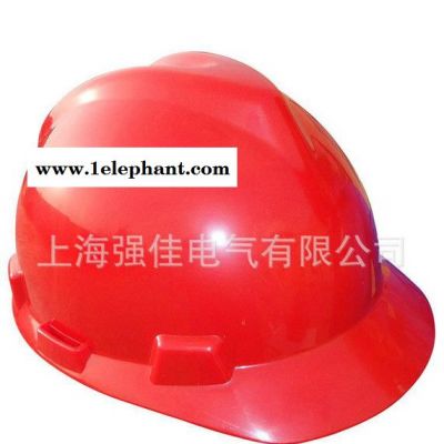 AQM-B玻璃钢安全帽|电工安全帽|安全帽