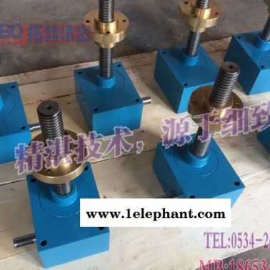 蜗轮蜗杆升降机,微型升降机,丝杆升降机(查看)