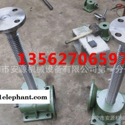 QWL系列蜗轮丝杆升降机 滚珠丝杠升降机图2