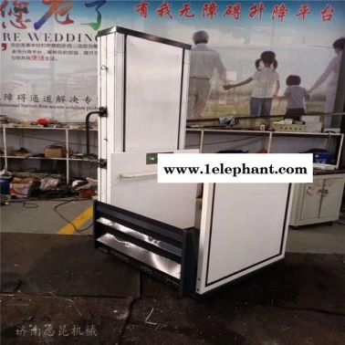 志昆 家用老年人升降机 残疾人电梯 家用载人升降机 无障碍升降平台