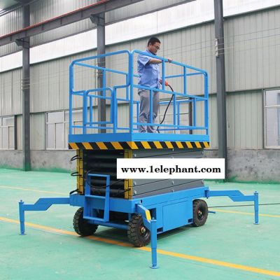 升降机厂家 液压升降机 剪叉式升降机 高空作业升降车 移动式升降机