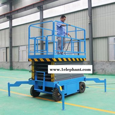 升降机厂家 液压升降机 剪叉式升降机 高空作业升降车 移动式升降机