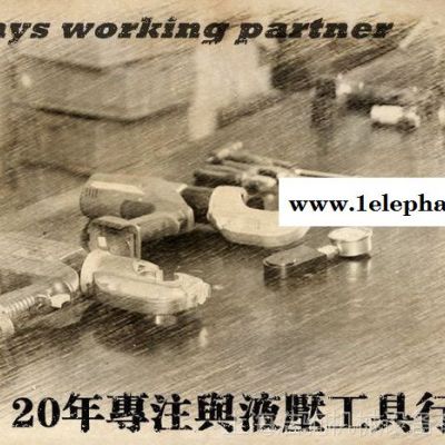 供应H&JSA29 绝缘安全帽图3